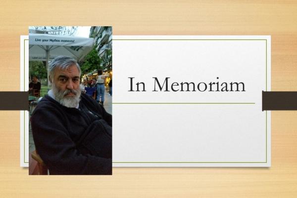 Στη μνήμη  του Υδραίου Γενεαλόγου Δημήτρη Μαυριδερού