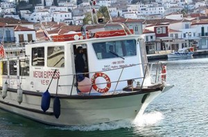 Ξεκίνησε τα δρομολόγια το METOXI EXPRESS