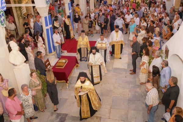 Δελτίο Τύπου Μητρόπολης Ύδρας - O Μέγας Δισαρχιερατικός Εσπερινός στον πανηγυρίζοντα Ι. Καθεδρικό Ναό Ύδρας