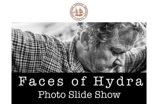 Τα Πρόσωπα  της Ύδρας από τον Oliver Altermatt θα παρουσιαστούν στο ΙΑΜΥ