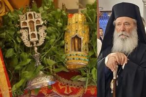 Την Κυριακή 20 Σεπτεμβρίου ο Μητροπολίτης Ύδρας κ. Εφραίμ θα χοροστατήσει στον Ιερό Ναό Αγίου Ευσταθίου