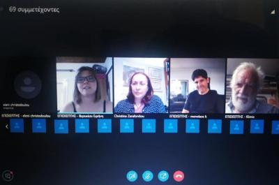 Με μεγάλη επιτυχία το σεμινάριο του Εργαστηρίου Αστεακής Εγκληματολογίας του Παντείου Πανεπιστημίου με θεματική: «ΚΟΙΝΩΝΙΚΗ ΕΠΑΝΕΝΤΑΞΗ»