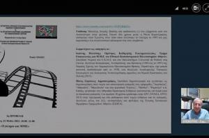 Με μεγάλη επιτυχία το σεμινάριο του ΕΑΣΤΕ του Παντείου Πανεπιστημίου με θεματική: «Έγκλημα και ΜΜΕ»