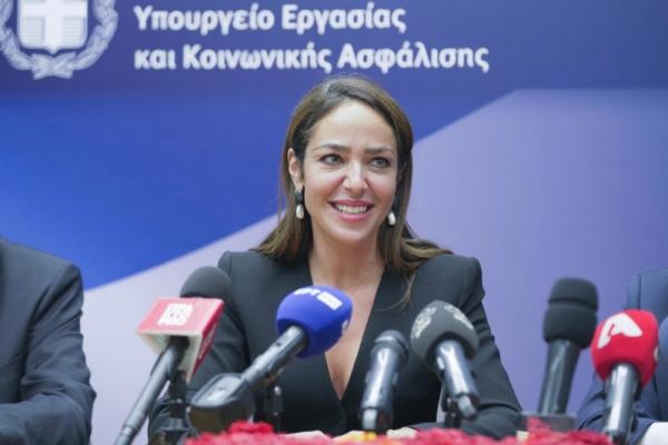 Τελετή παράδοσης  - παραλαβής του Υπουργείου Εργασίας και Κοινωνικής Ασφάλισης στη νέα Υπουργό Δόμνα Μιχαηλίδου