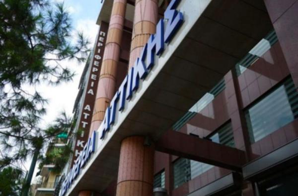 Απολογισμός πεπραγμένων Π.Ε Νήσων 2016-2017