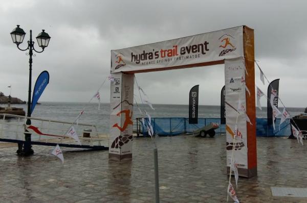 Hydra's Trail Event 2019: Ακύρωση του αγώνα Downhill λόγω δυσμενών καιρικών συνθηκών