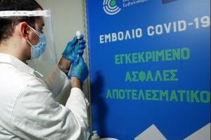 Οδηγίες   για τον εμβολιασμό με την αναμνηστική δόση πολιτών που νόσησαν από covid-19