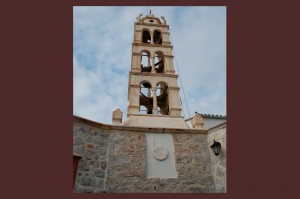 Ευχαριστήριο Εκκλ. Συμβουλίου Αγίας Βαρβάρας 