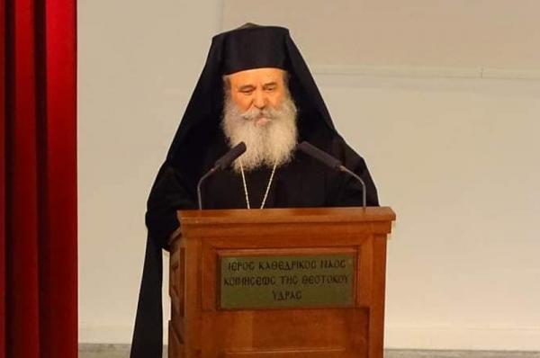 Ο Μητροπολίτης ΕΦΡΑΙΜ συνοδευόμενος από τον Πανοσ. Πρωτοσύγκελλο Αρχιμ. π. Νεκτάριο Δαρδανό θα μεταβεί στην Έδεσσα