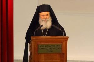 Ο Μητροπολίτης ΕΦΡΑΙΜ συνοδευόμενος από τον Πανοσ. Πρωτοσύγκελλο Αρχιμ. π. Νεκτάριο Δαρδανό θα μεταβεί στην Έδεσσα