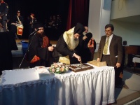 Mε επιτυχία η εκδήλωση κοπής Πίτας της Περιφερειακής Ενότητας Πειραιά