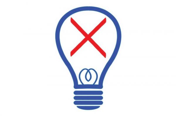 ΔΕΔΔΗΕ  - Προγραμματισμένη διακοπή ρεύματος στην Ύδρα στις 15 Ιουνίου