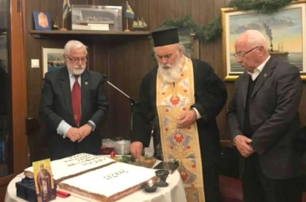 Σε γιορτινό κλίμα έκοψε τη βασιλόπιτά της η Λέσχη Αποφοίτων Σχολής Ναυτιλίας Ύδρας