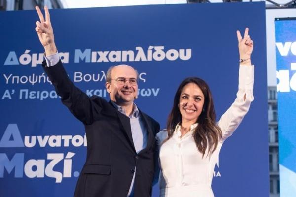 Δυναμικό μήνυμα Νίκης από τον Πειραιά στη συγκέντρωση της Δόμνας Μιχαηλίδου