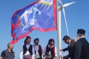 Σαν Τζόρτζι:  Απορρίφθηκε η αίτηση ακυρώσεως του Δήμου Λαυρεωτικής κατά των αποφάσεων της ΡΑΕ