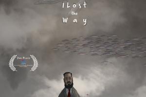 Βράβευση   για την ταινία &quot;Ι lost the way&quot; του Παναγιώτη Ράππα στο Ionian Contemporary Animation Festival