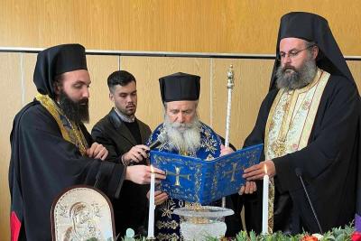 Ο Μητροπολίτης Ύδρας κ. ΕΦΡΑΙΜ τέλεσε την ορκωμοσία της νέας Δημοτικής Αρχής Αιγίνης