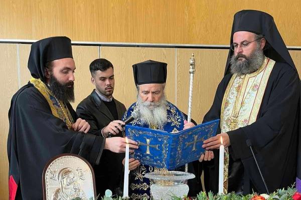 Ο Μητροπολίτης Ύδρας κ. ΕΦΡΑΙΜ τέλεσε την ορκωμοσία της νέας Δημοτικής Αρχής Αιγίνης