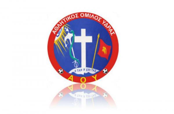 Ο Αθλητικός Όμιλος Ύδρας ξεκινά τη νέα περίοδο λαμβάνοντας σημαντικές χορηγίες