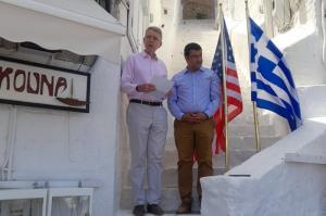 Ο Πρέσβης  των Η.Π.Α. στην Ύδρα στις τιμητικές εκδηλώσεις των Μιαουλείων