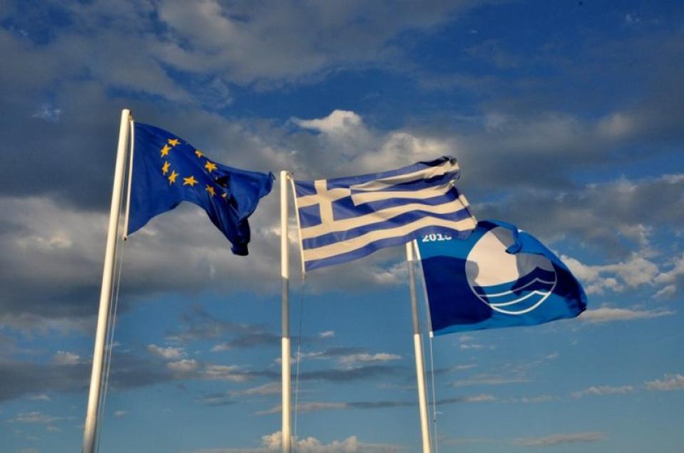 Δεύτερη παγκοσμίως  η Ελλάδα σε Γαλάζιες Σημαίες