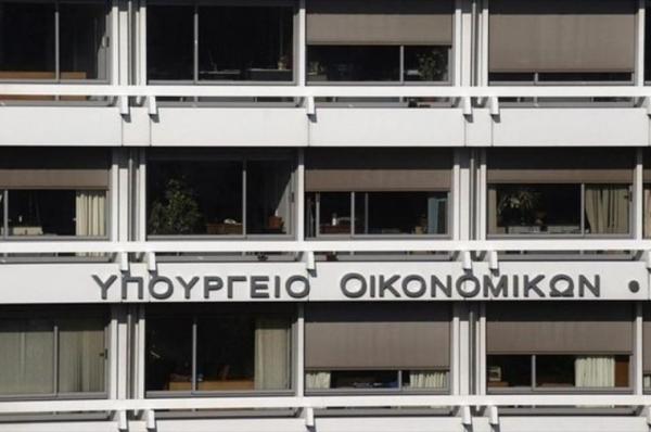 Άνοιξε η πλατφόρμα για την αίτηση χορήγησης για τον 3ο κύκλο της Επιστρεπτέας Προκαταβολής