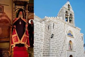 Ο Μητροπολίτης Ύδρας ΕΦΡΑΙΜ θα προστεί στην Ιερά Αγρυπνία στην Ι. Μονή του Προφήτη Ηλία Ύδρας