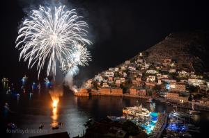 Το εορταστικό πρόγραμμα των Μιαουλείων 2022