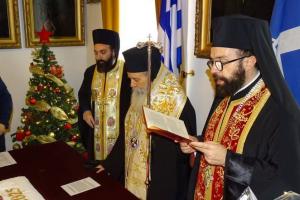 Από τη Δοξολογία για το νέο έτος και την κοπή της Βασιλόπιτας στο Δημαρχείο της Ύδρας