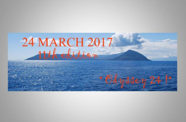 Η Ύδρα μέσω του Hydrama Theatre συμμετέχει στην παγκόσμια ανάγνωση της Οδύσσειας