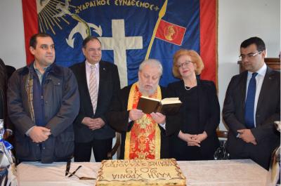 Σε ενωτικό και ευχάριστο κλίμα η Γενική Συνέλευση και η κοπή πίτας του Υδραϊκού Συνδέσμου Πειραιά