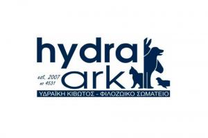 Ο Απολογισμός  του Φιλοζωικού Σωματείου «Υδραϊκή Κιβωτός» για το 2022 και οι Νέοι Στόχοι