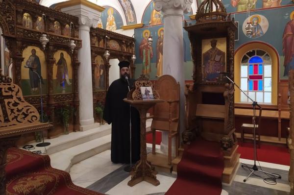 Από τον μικρό εσπερινό στον Ι. Ναό του Πολιούχου Αγίου Κωνσταντίνου