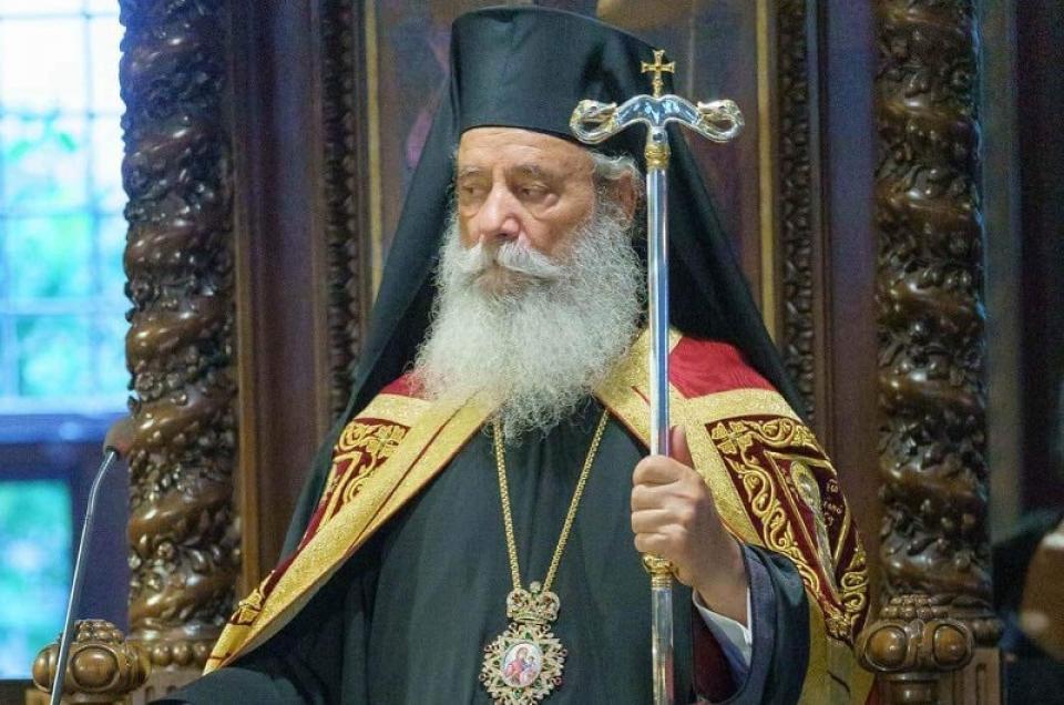 Ο Μητροπολίτης ΕΦΡΑΙΜ θα προεδρεύσει στην τοπική σύναξη κληρικών και στελεχών στο Αρχονταρίκι του Καθεδρικού Ναού Ύδρας