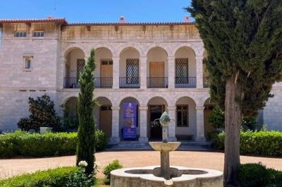 Έκθεση   Υπέρ Πίστεως και Πατρίδος - Η συμβολή της Εκκλησίας στον Αγώνα του 1821