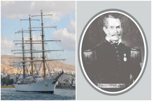 Επίσκεψη φρεγάτας Libertad για απόδοση τιμών στο μνημείο Κολμανιάτη - Πρόγραμμα