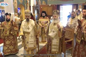 Η εορτή  του Αγίου Κωνσταντίνου του Υδραίου - ΒΙΝΤΕΟ