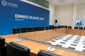 Tο Κέντρο Τύπου στο Ζάππειο σε ετοιμότητα για την κάλυψη των εθνικών εκλογών
