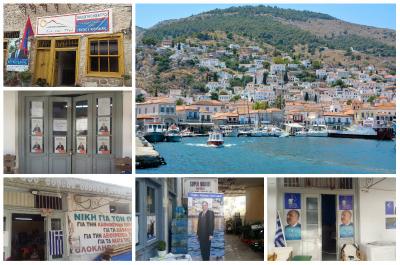 Αυτά είναι τα εκλογικά κέντρα των Υποψηφίων Δημάρχων της Ύδρας