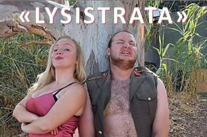 Η Λυσιστράτη  στο Θέατρο του Βλυχού την Πέμπτη 7 Ιουλίου
