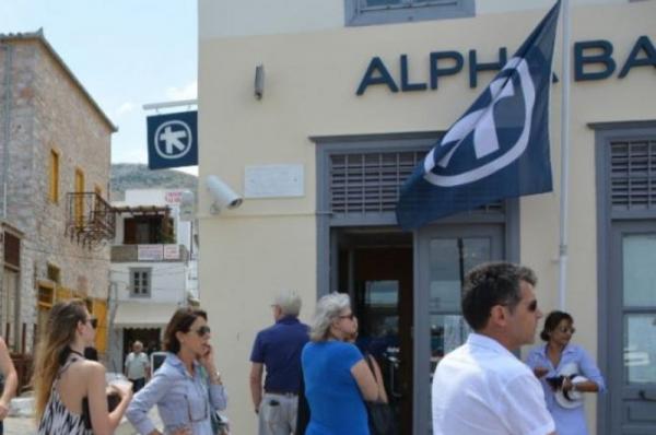 O Δήμαρχος Ύδρας Γιώργος Κουκουδάκης για τις ενέργειες που έχουν γίνει για παραμονή του υποκαταστήματος της Alpha Bank