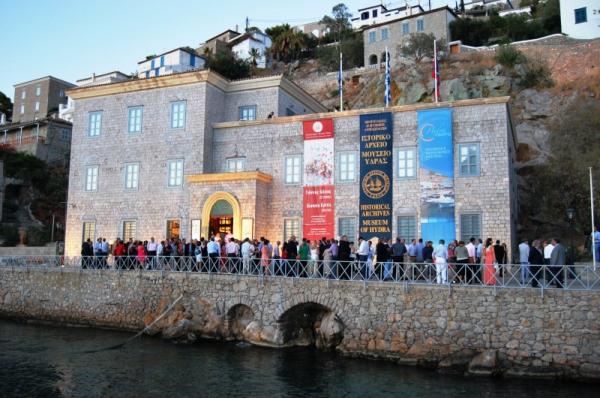 Καλοκαίρι 2022 - Το πρόγραμμα των εκδηλώσεων του Ιστορικού Αρχείου - Μουσείου Ύδρας