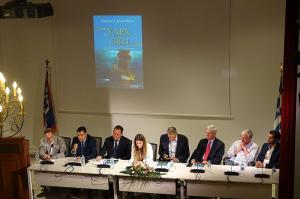 Ευχαριστίες Γ. Κουκουδάκη σε όσους τίμησαν την εκδήλωση παρουσίασης του βιβλίου του