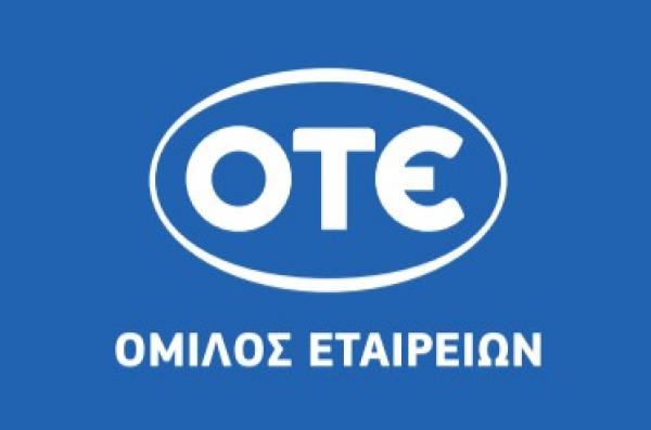 Ο Όμιλος ΟΤΕ ενδιαφέρεται να καλύψει θέση Customer Experience Technician (Τεχνικός Πεδίου) στην Ύδρα (ΤΤΛΠ Αργοσαρωνικού)