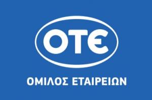Ο Όμιλος ΟΤΕ ενδιαφέρεται να καλύψει θέση Customer Experience Technician (Τεχνικός Πεδίου) στην Ύδρα (ΤΤΛΠ Αργοσαρωνικού)