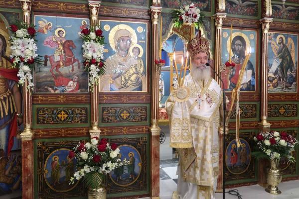 Ο Σεβασμιότατος Ποιμενάρχης μας κ. ΕΦΡΑΙΜ ιερούργησε στην εορτάζουσα ενορία του Αγίου Δημητρίου Ύδρας