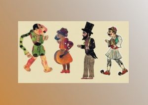 Δωρεάν εργαστήρια Καραγκιόζη στο Δήμο Πειραιά 