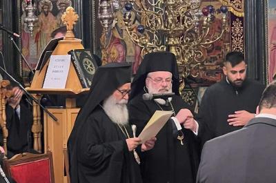 Ο Μητροπολίτης ΕΦΡΑΙΜ κατέφθασε στο Διδυμότειχο - Αύριο θα προεξάρχει της Πολυαρχιερατικής θείας Λειτουργίας