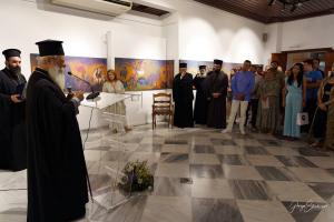 Με ιδιαίτερη λαμπρότητα έγιναν τα εγκαίνια της έκθεσης Αγιογραφίας στο Ι.A.M.Y στο πλαίσιο των εκδηλώσεων: «ΘΕΟΜΗΤΟΡΙΚΑ 2024»