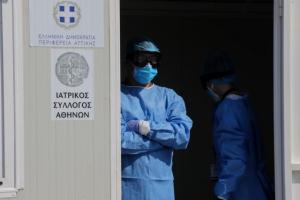 Δωρεάν rapid test αύριο Πέμπτη 20 Ιανουαρίου στην αίθουσα "Μελίνα Μερκούρη"